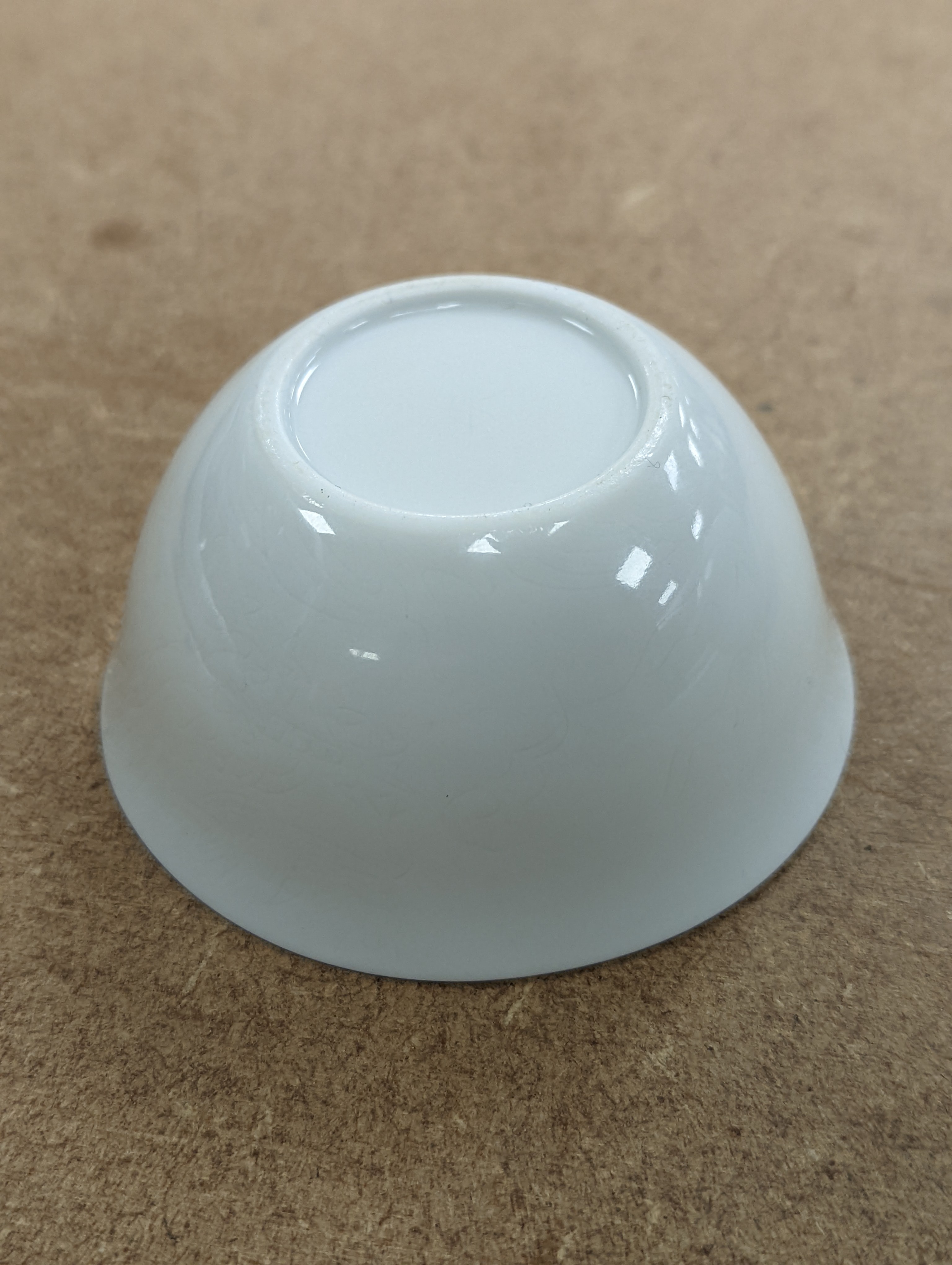 A Chinese white glazed water pot and a similar cup (2)